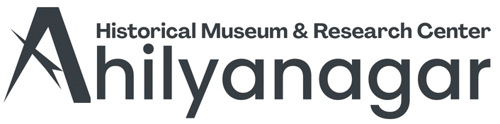 Ahilyanagar Museum