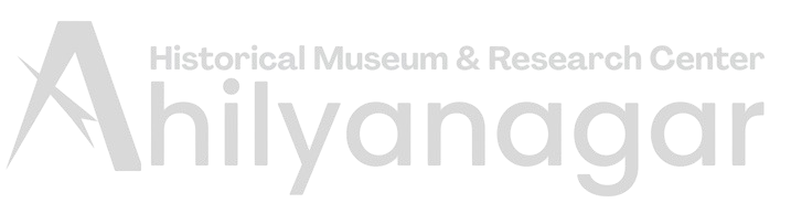 Ahilyanagar Museum