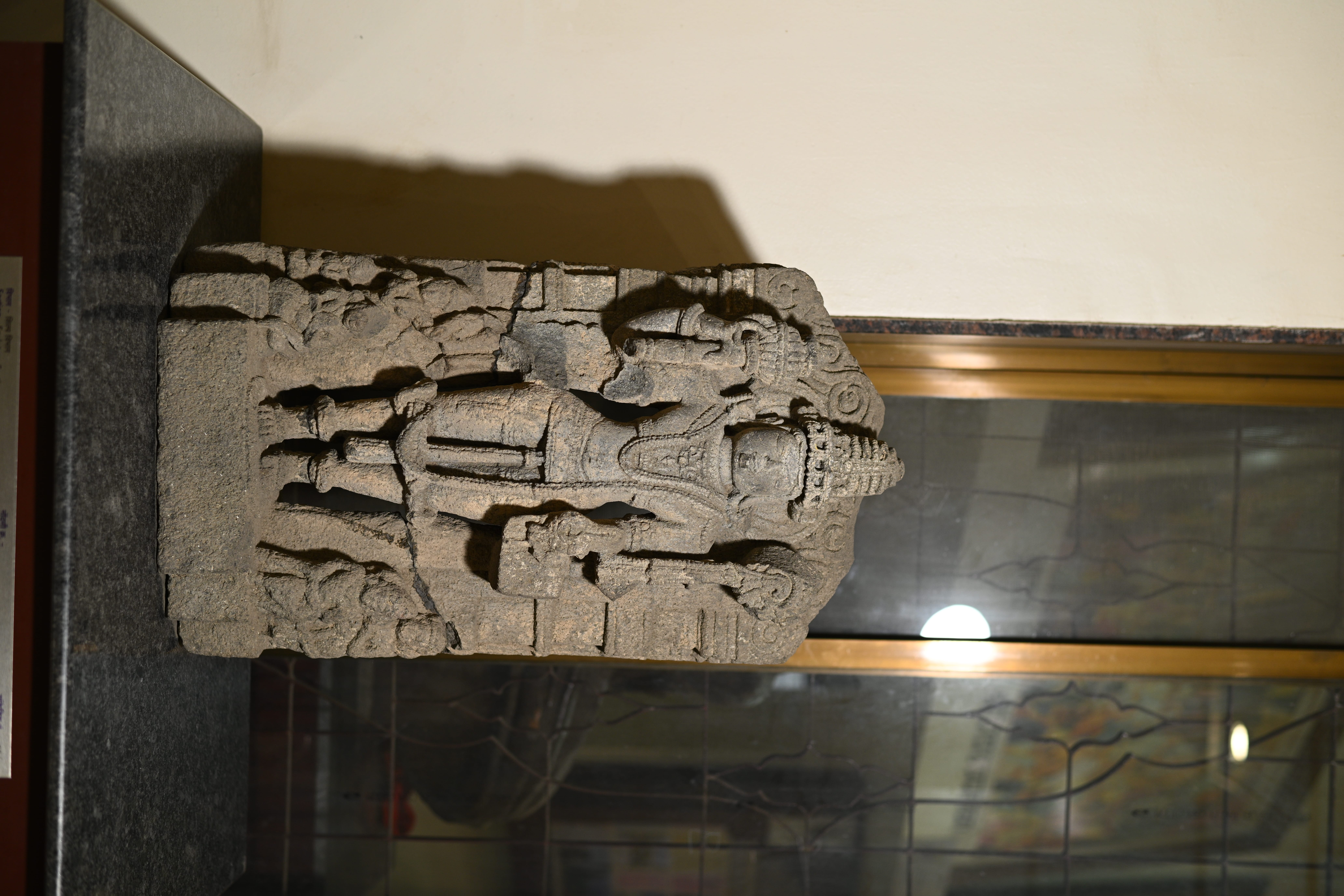 Ahilyanagar Museum