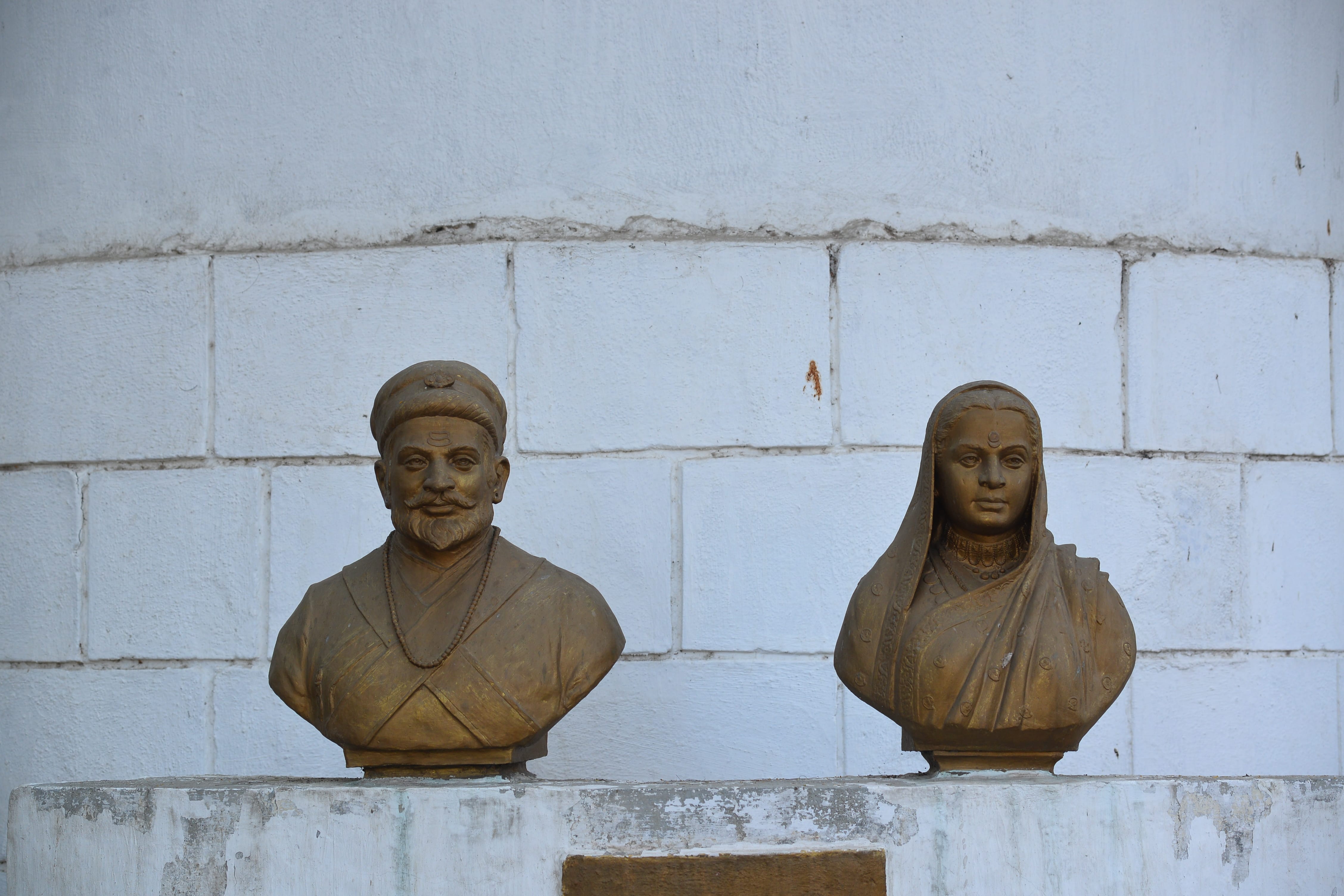 Ahilyanagar Museum